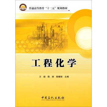 ���̻��W(xu��)/��ͨ�ߵȽ�����ʮ���塱Ҏ(gu��)���̲�