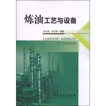 ���͹�ˇ�c�O��