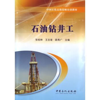 ʯ���@����