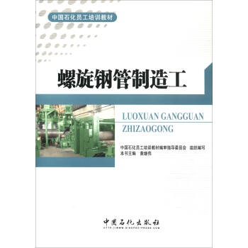 ����䓹����칤/�Ї�(gu��)ʯ���T����Ӗ(x��n)�̲�