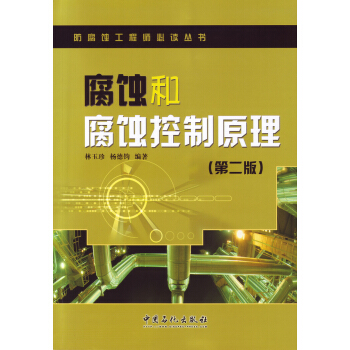 ���g�͸��g����ԭ�����ڶ��棩