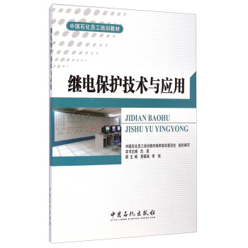 �^늱��o(h��)���g(sh��)�c��(y��ng)��/�Ї�ʯ���T����Ӗ(x��n)�̲�