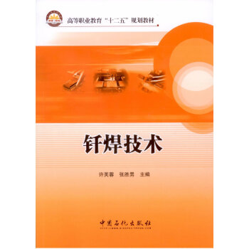 �F�����g/�ߵ��I(y��)������ʮ���塱Ҏ(gu��)���̲�