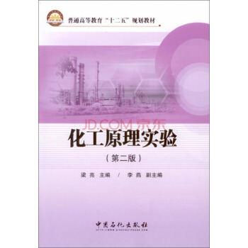 ����ԭ�팍򞣨�ڶ��棩/��ͨ�ߵȽ�����ʮ���塱Ҏ(gu��)���̲�