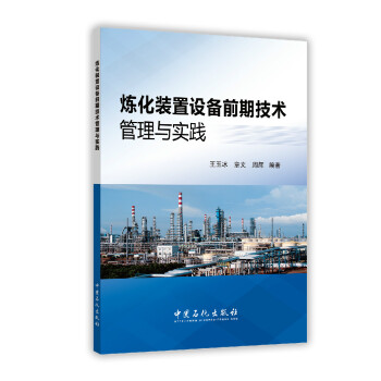 �����b���O(sh��)��ǰ�ڼ��g(sh��)�����c��(sh��)�`