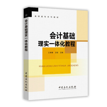 ��Ӌ���A�팍һ�w���̳�/���ߌ�ϵ�н̲�