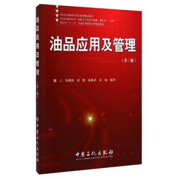 ��Ʒ���ü������������棩/�ؑc�С�ʮ���塱��ͨ�ߵȽ�������Ҏ(gu��)���̲�