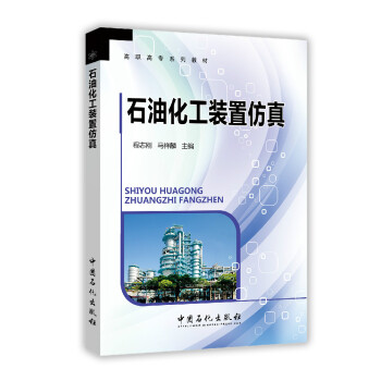 ʯ�ͻ����b�÷���