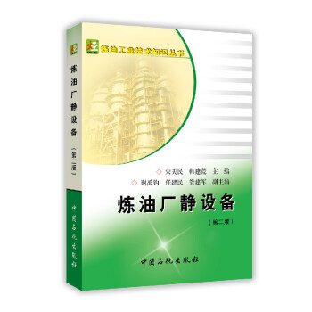 ���͏S�o�O�䣨��2�棩/���͹��I(y��)���g֪�R����