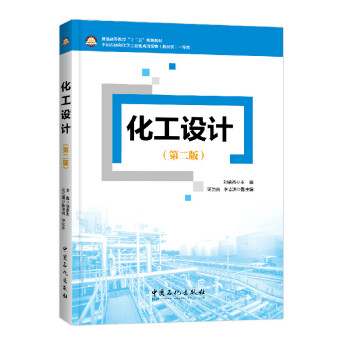 �����OӋ����2�棩/��ͨ�ߵȽ�����ʮ���塱Ҏ(gu��)���̲�