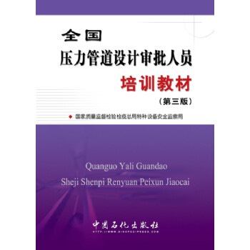 ȫ��(gu��)�����ܵ��O(sh��)Ӌ(j��)�����ˆT��Ӗ(x��n)�̲�(������)