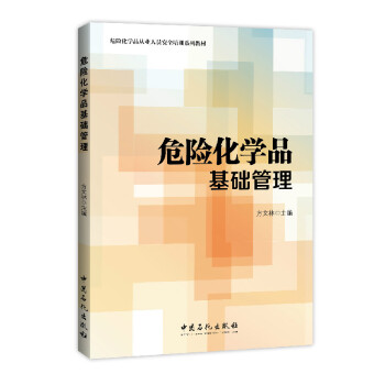 Σ�U���W(xu��)Ʒ���A(ch��)����