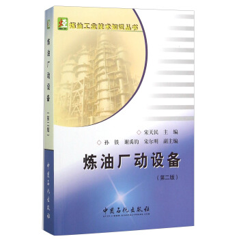 ���͏S��(d��ng)�O(sh��)�䣨��2�棩