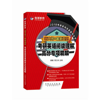 �´�V�����} ����Ӣ�Z(y��)��x����߷֌�(zhu��n)�(xi��ng)����