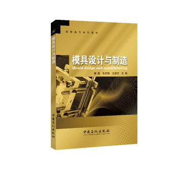 ģ���OӋ�c����