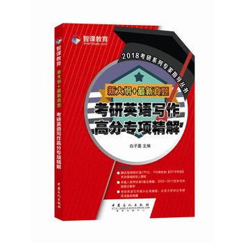 �´�V�����} ����Ӣ�Z(y��)��(xi��)���߷֌��(xi��ng)����