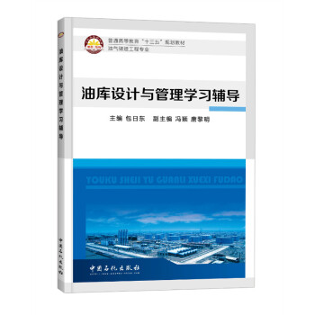 �͎��O(sh��)Ӌ(j��)�c����W(xu��)��(x��)�o��(d��o)