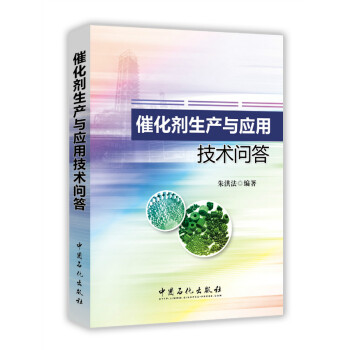 �߻������a(ch��n)�c��(y��ng)�ü��g(sh��)��(w��n)��