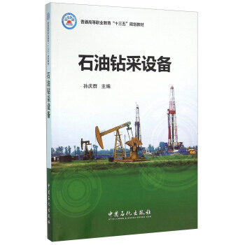 ʯ���@���O(sh��)��