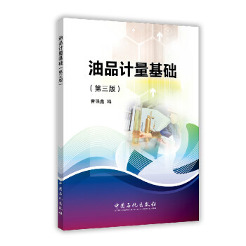 ��ƷӋ(j��)�����A(ch��)�������棩