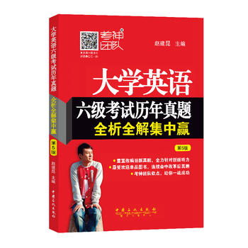 ��W(xu��)Ӣ�Z������ԇ�v�����}ȫ��ȫ�⼯���A����5�棩