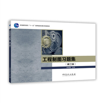 �����ƈD��(x��)�}��(������)