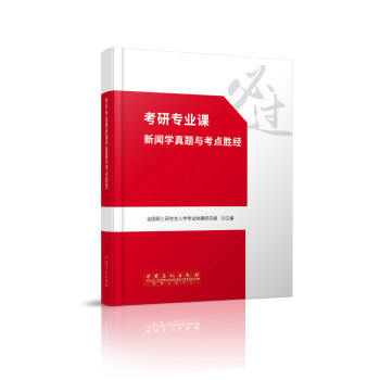 ���Ќ��I(y��)�n���W���}�c���c�ٽ�(j��ng)