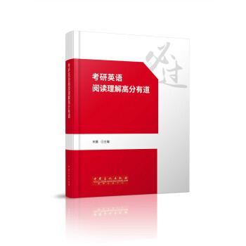 ����Ӣ�Z��x����߷��е�