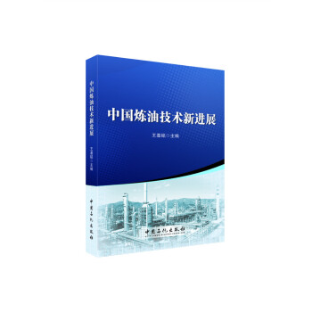 �Ї����ͼ��g(sh��)���M(j��n)չ