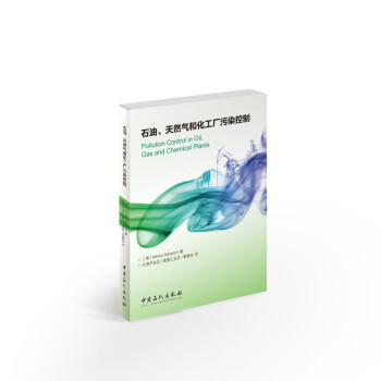 ʯ������Ȼ��ͻ����S��Ⱦ����