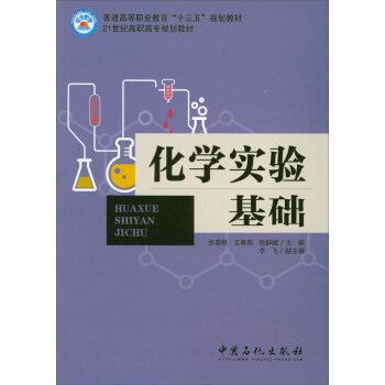 ���W(xu��)��(sh��)�(y��n)���A(ch��)/��ͨ�ߵ��I(y��)������ʮ���塱Ҏ(gu��)���̲�