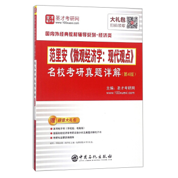 ���ﰲ΢�^��(j��ng)���W:�F(xi��n)���^�c�����������}Ԕ��(��4��)