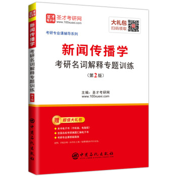 �������W(xu��)�������~��ጌ��}Ӗ(x��n)��(��2��)