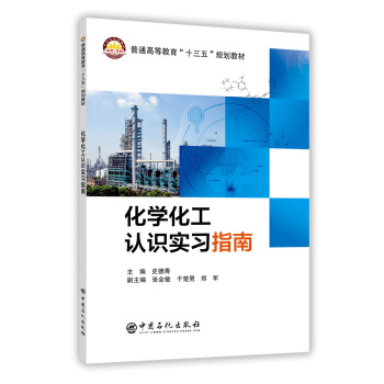 ���W(xu��)�����J(r��n)�R(sh��)��(sh��)��(x��)ָ��