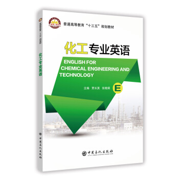 ������(zhu��n)�I(y��)Ӣ�Z(y��)