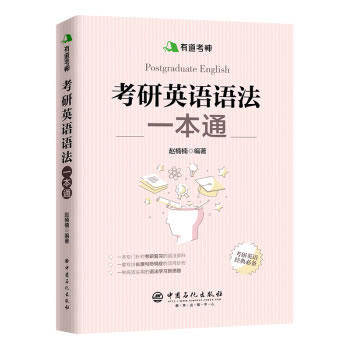 �е�����������Ӣ�Z�Z��һ��ͨ