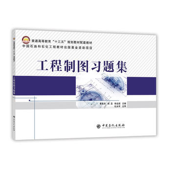 �����ƈD��(x��)�}��