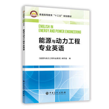 ��Դ�c�������̌��I(y��)Ӣ�Z