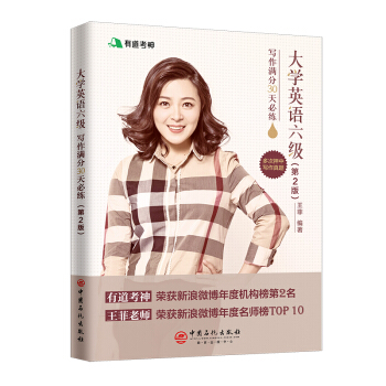 ��W(xu��)Ӣ�Z���������M��30��ؾ�(��2�棩