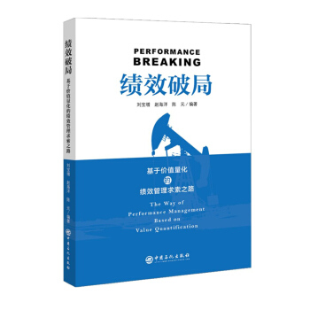 ����Ч�ƾ֣����ڃrֵ�����Ŀ�Ч��������֮·��