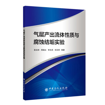 ��Ӯa(ch��n)�����w���|(zh��)�c���g�Y(ji��)����(sh��)�(y��n)