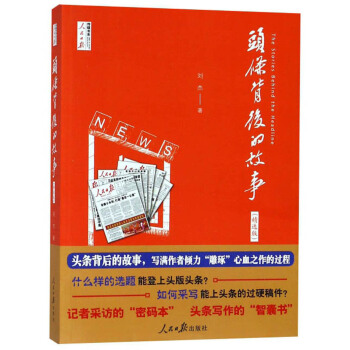 �^�l����Ĺ��£����x�棩/�����Ո��ý��ϵ