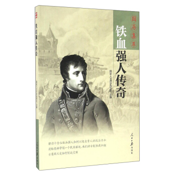 ���v���ͣ��FѪ���˂���