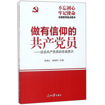 ���������Ĺ��a(ch��n)�h�T��Մ?w��)����a(ch��n)�h�T�����\���R