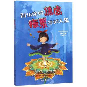 �e׌��Ľ��]�����������