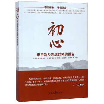 ���� �������l(xi��ng)���M(j��n)Ⱥ�w�Ĉ��