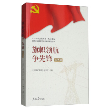 �W(xu��)��(x��)����؞���h�ľ��������I(y��)�����h�M�����O(sh��)ϵ�Ѕ���������I(l��ng)�������h����(sh��)��(w��)ƪ��