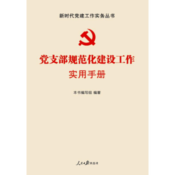 �h֧��Ҏ(gu��)�������O(sh��)���������փ�