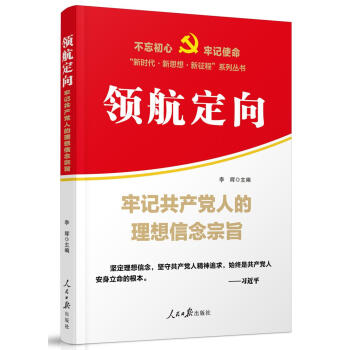 �I(l��ng)��������ӛ���a(ch��n)�h�˵�����������ּ