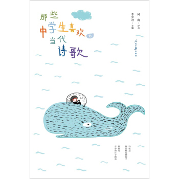 ��Щ�ЌW(xu��)��ϲ�g�Į�(d��ng)��Ԋ��